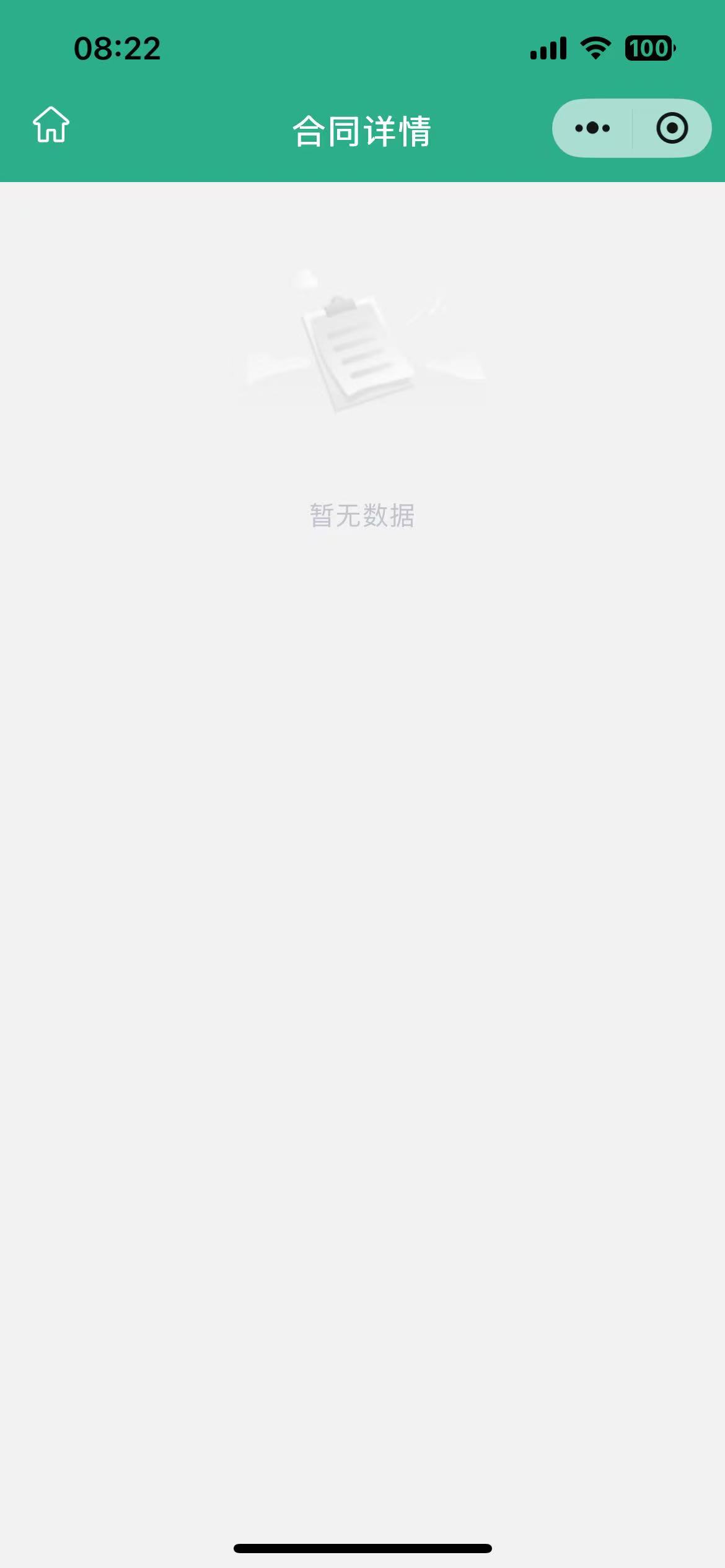 c130fc451330e38869555d55db33b73