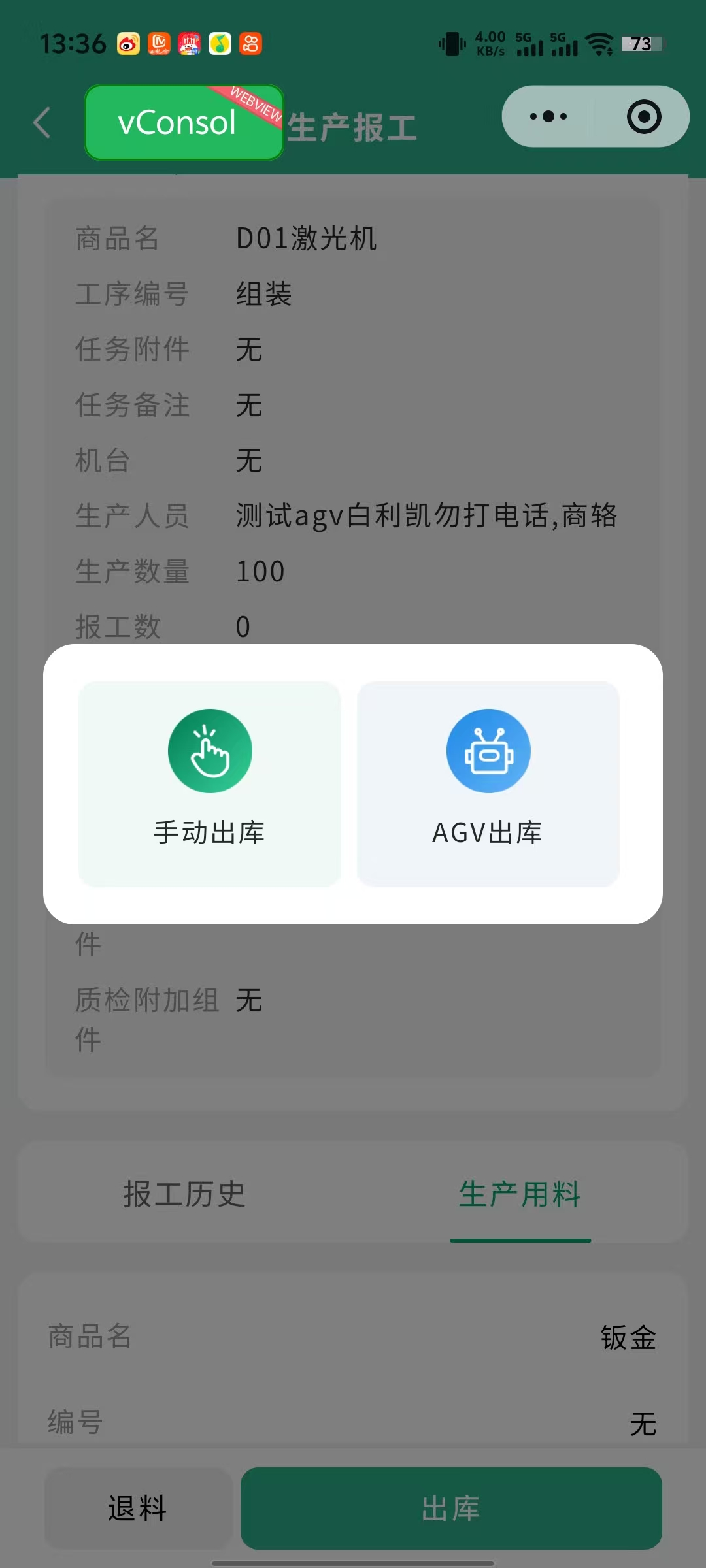 284032c693244ed6a0afdafac6c2b39b